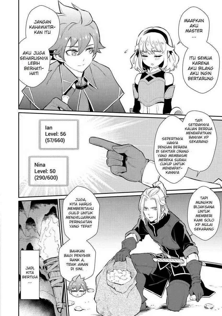 Ochikobore Kuni o Deru ~ Jitsuwa sekai de 4 Hitome no Fuyo-Jutsu-shidatta Kudan ni Tsuite ~ Chapter 12 Gambar 3