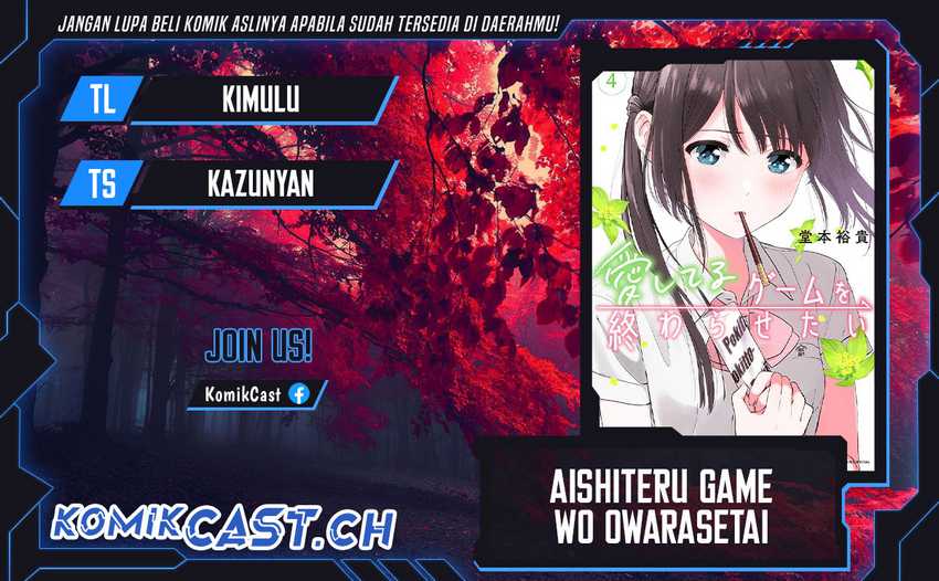 Baca Komik Aishiteru Game wo Owarasetai Chapter 40 Gambar 1