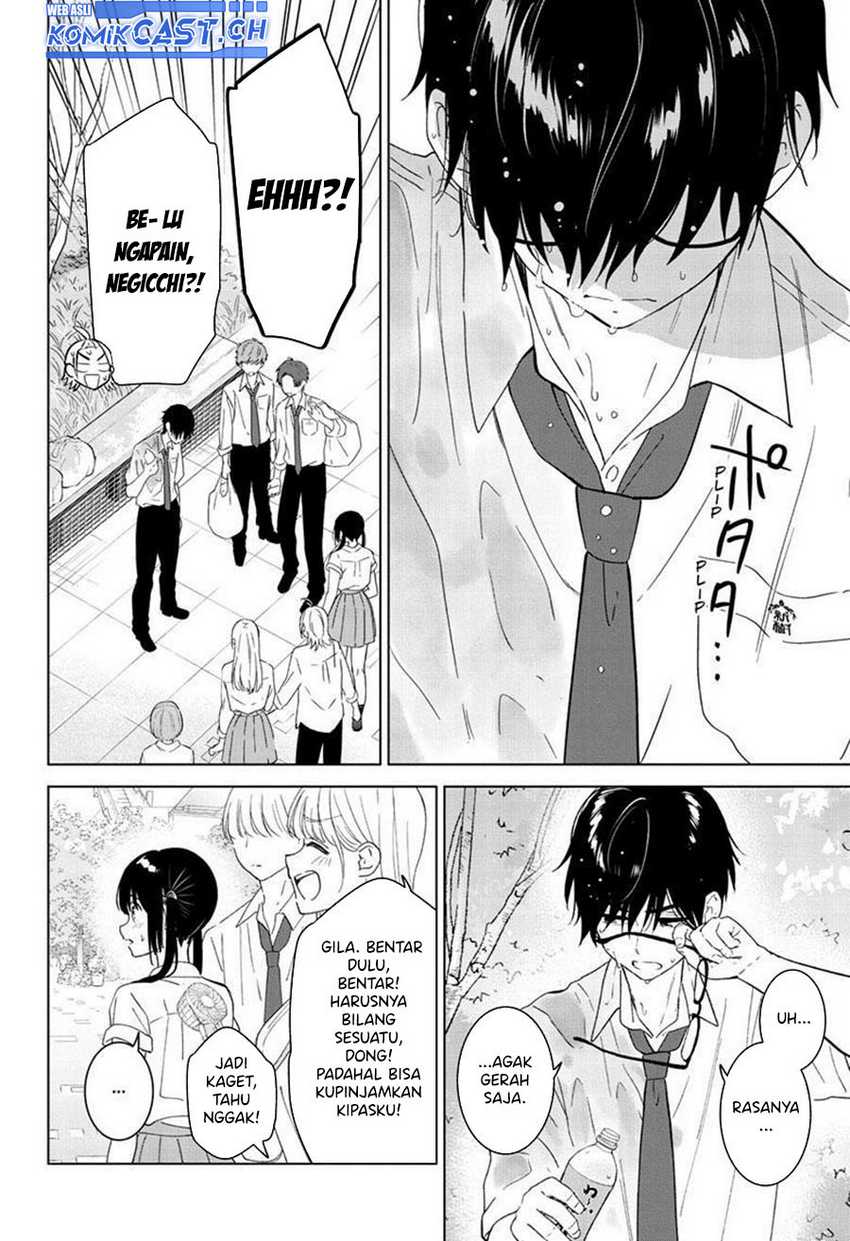 Aishiteru Game wo Owarasetai Chapter 40 Gambar 11