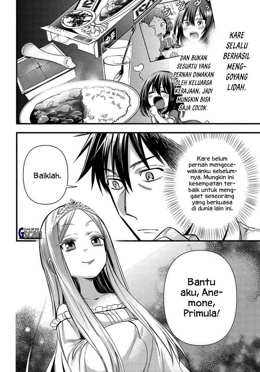 Arafoo Otoko no Isekai Tsuhan Seikatsu Chapter 38 Gambar 20