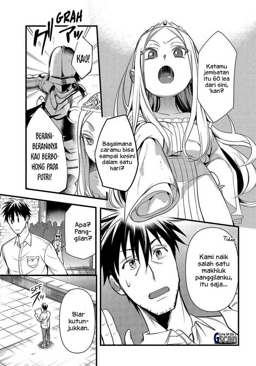 Arafoo Otoko no Isekai Tsuhan Seikatsu Chapter 37 Gambar 12