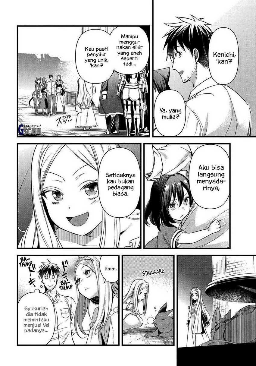Arafoo Otoko no Isekai Tsuhan Seikatsu Chapter 37 Gambar 17