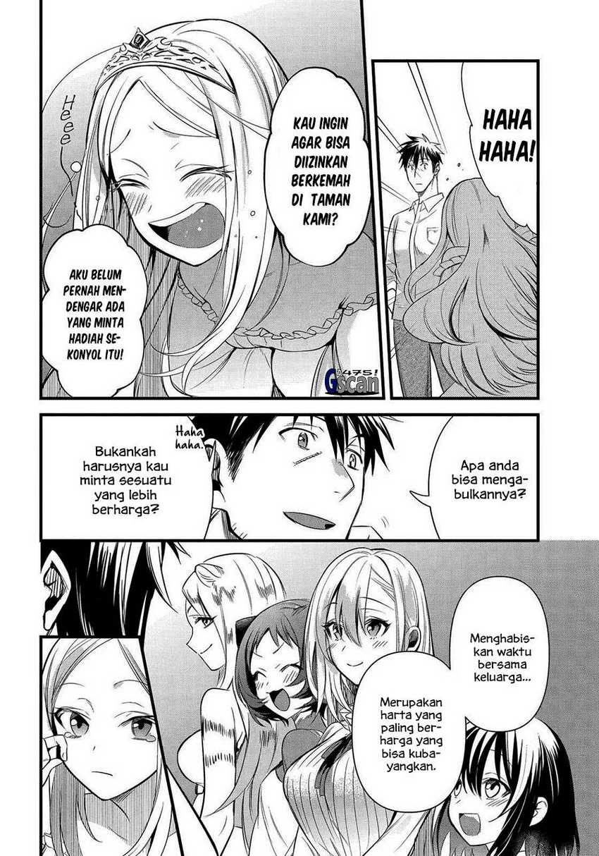 Arafoo Otoko no Isekai Tsuhan Seikatsu Chapter 37 Gambar 21