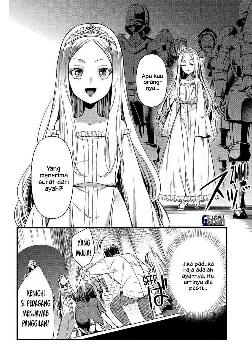 Arafoo Otoko no Isekai Tsuhan Seikatsu Chapter 37 Gambar 9