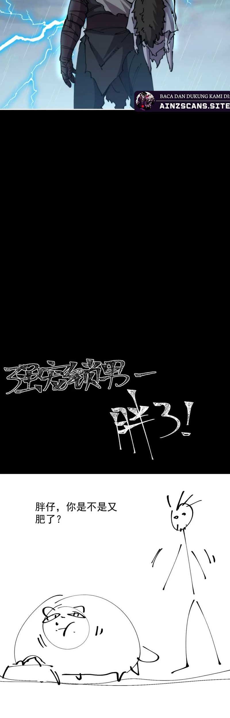 It All Starts With A Group Of Primitive People Chapter 57 Gambar 28