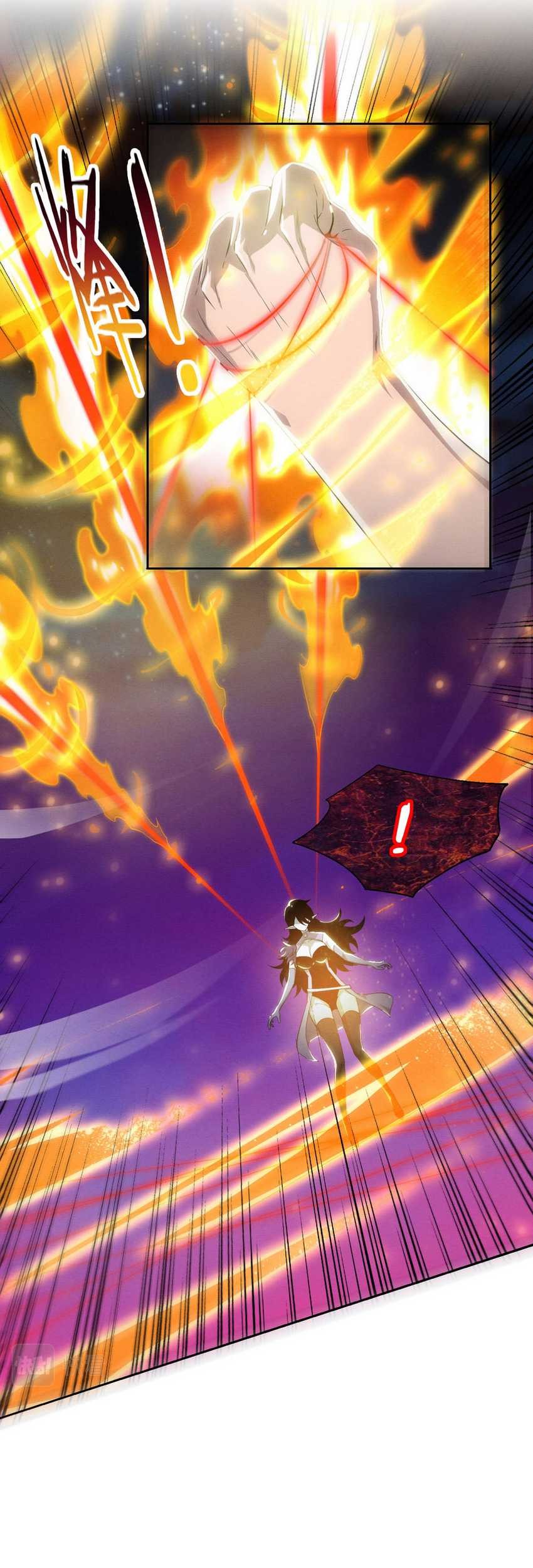 Evolution Frenzy Chapter 119 Gambar 10