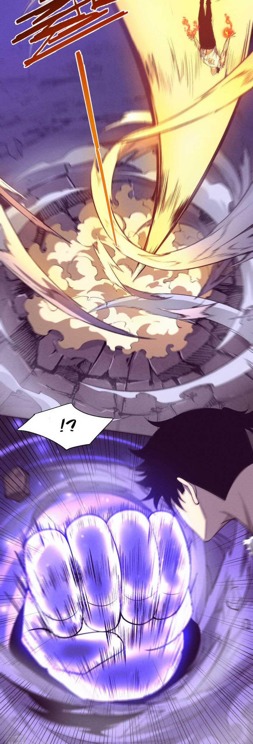 Evolution Frenzy Chapter 119 Gambar 14