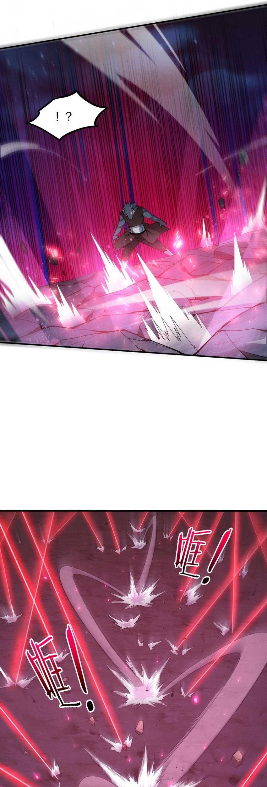 Evolution Frenzy Chapter 118 Gambar 29