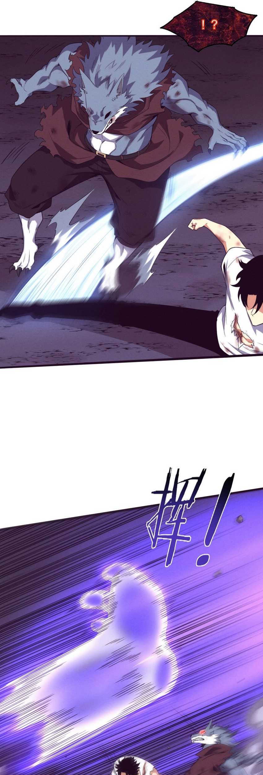 Evolution Frenzy Chapter 118 Gambar 46