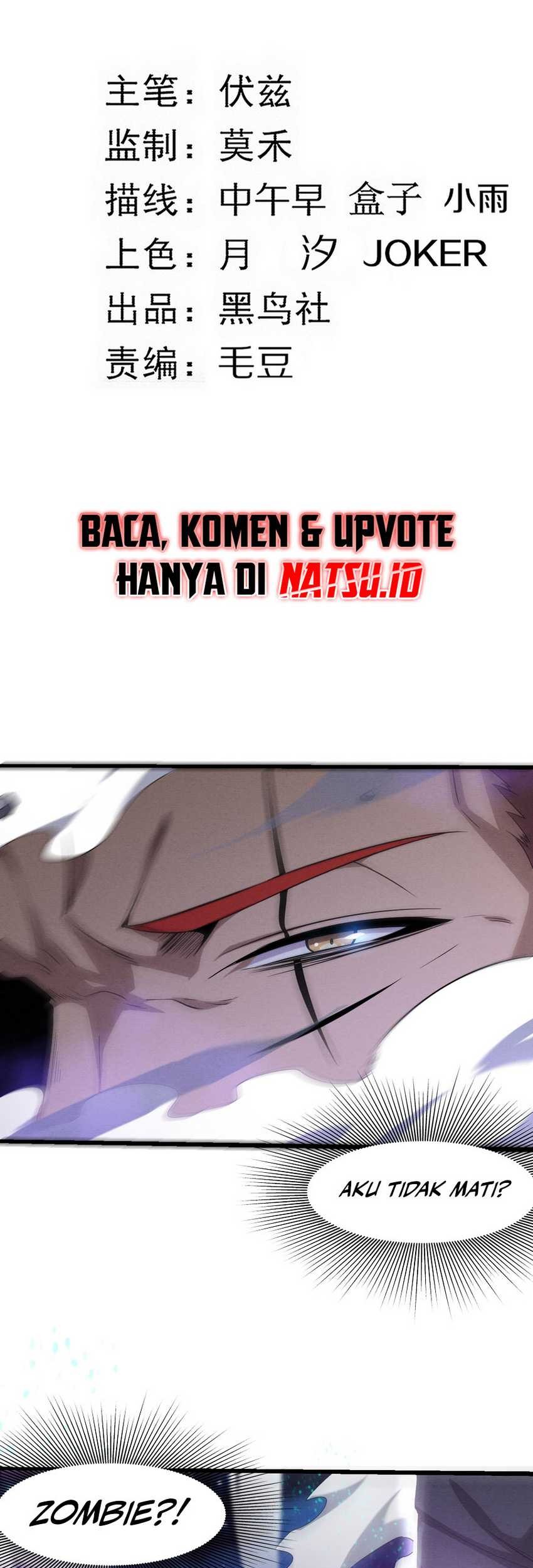 Evolution Frenzy Chapter 118 Gambar 7