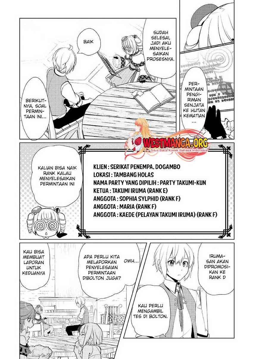 Izure Saikyou no Renkinjutsu Shi? Chapter 32 Gambar 10