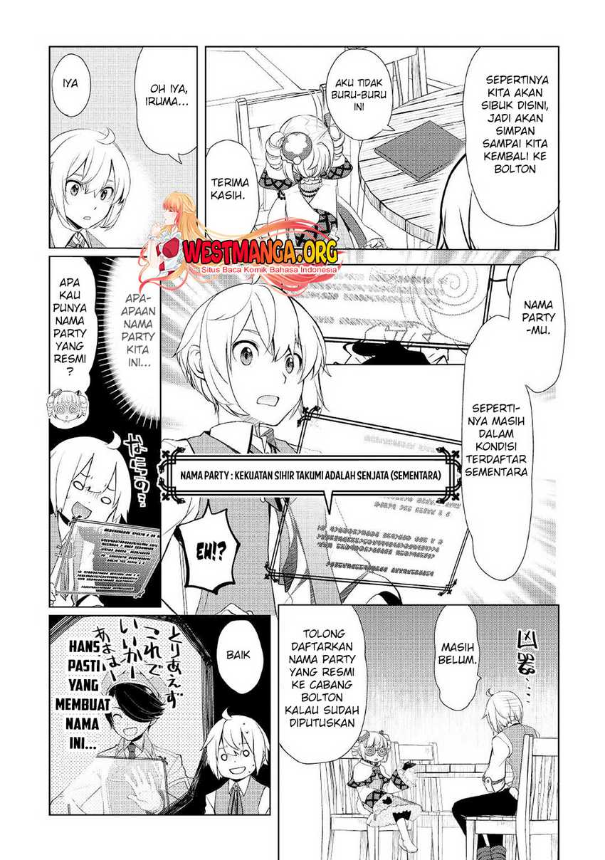 Izure Saikyou no Renkinjutsu Shi? Chapter 32 Gambar 12