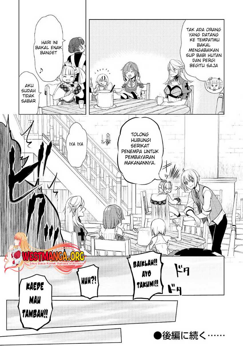 Izure Saikyou no Renkinjutsu Shi? Chapter 32 Gambar 14