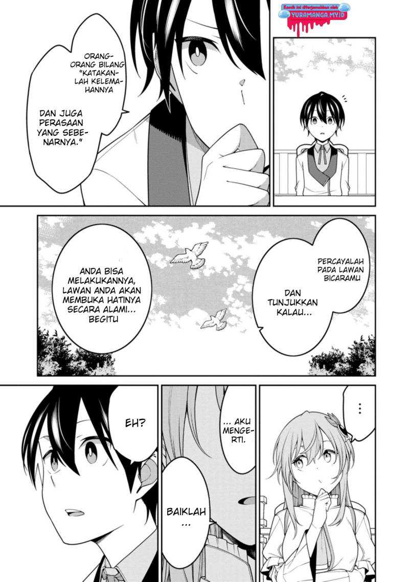 Saikyou Onmyouji no Isekai Tenseiki ~Geboku no Youkaidomo ni Kurabete Monster ga Yowaisugirundaga~ Chapter 24.4 Gambar 3