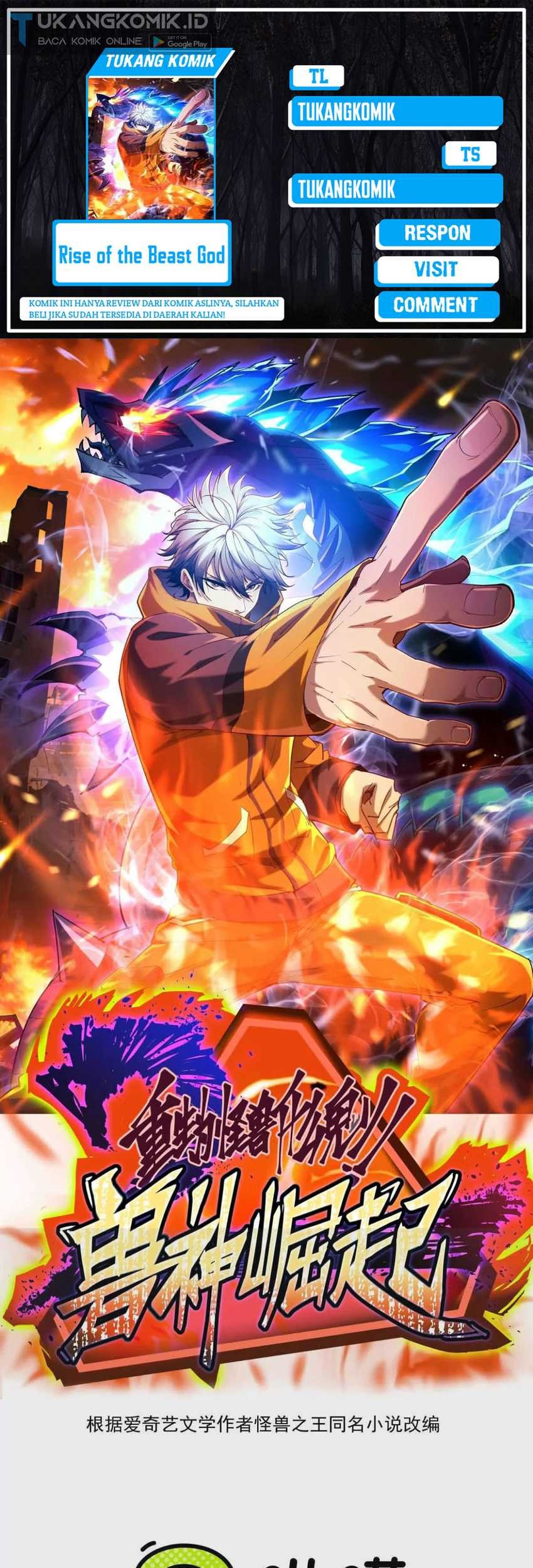 Baca Komik Rise Of The Beast God Chapter 49 Gambar 1