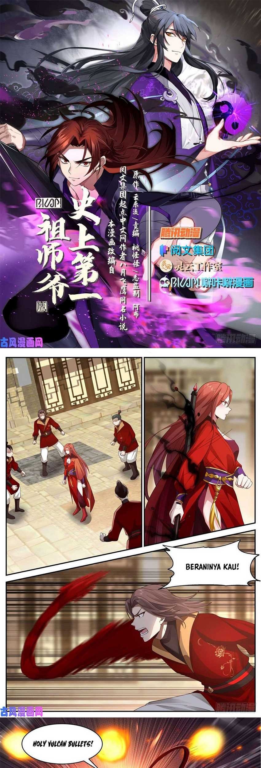 The First Ancestor in History Chapter 160 Gambar 3