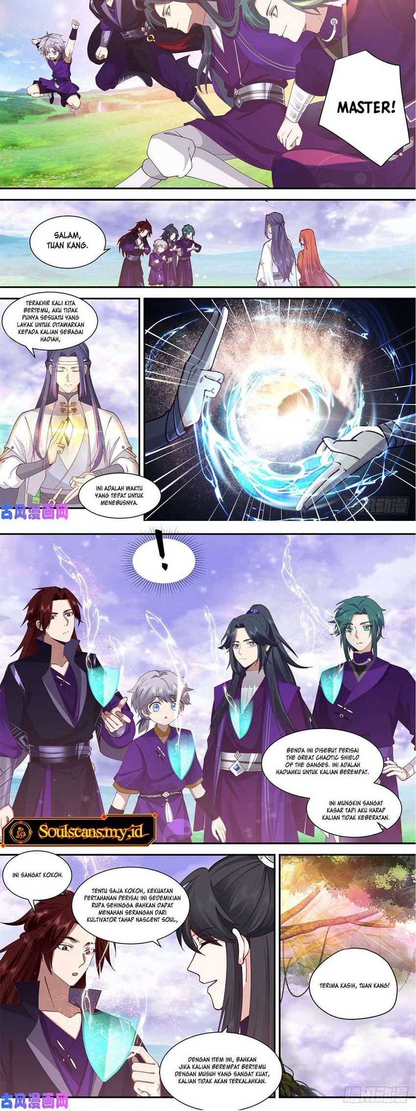 The First Ancestor in History Chapter 158 Gambar 4