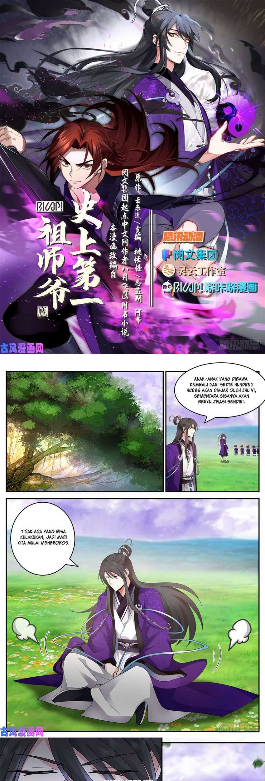 The First Ancestor in History Chapter 157 Gambar 3