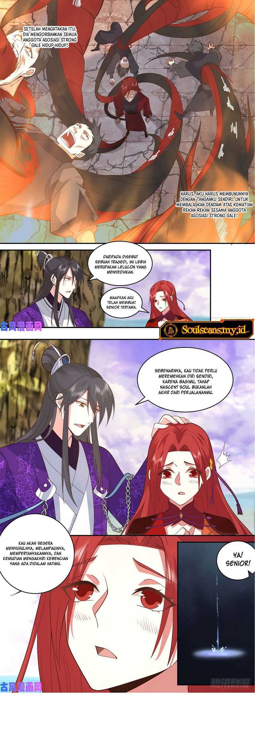 The First Ancestor in History Chapter 157 Gambar 9