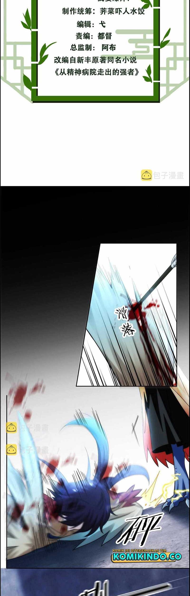 The Strong Man From the Mental Hospital Chapter 149 Gambar 3