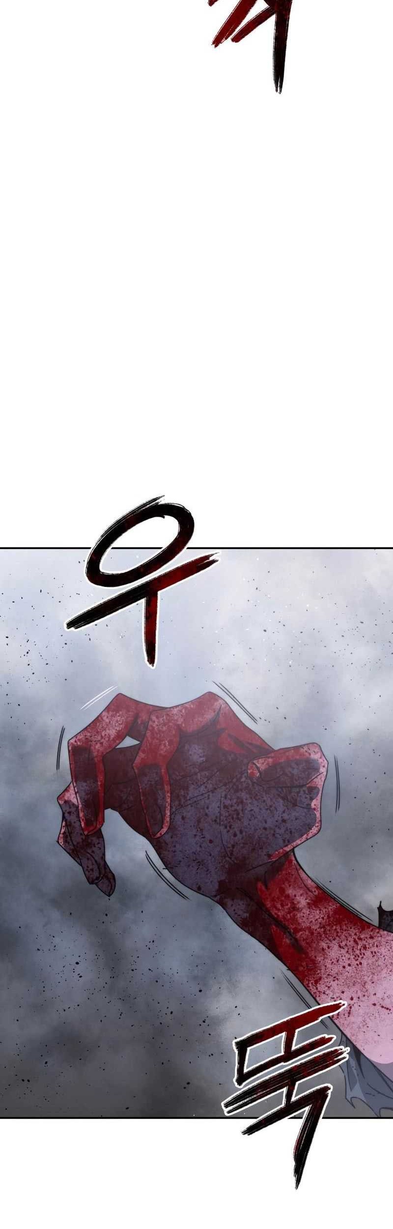 Existence Chapter 68 Gambar 51