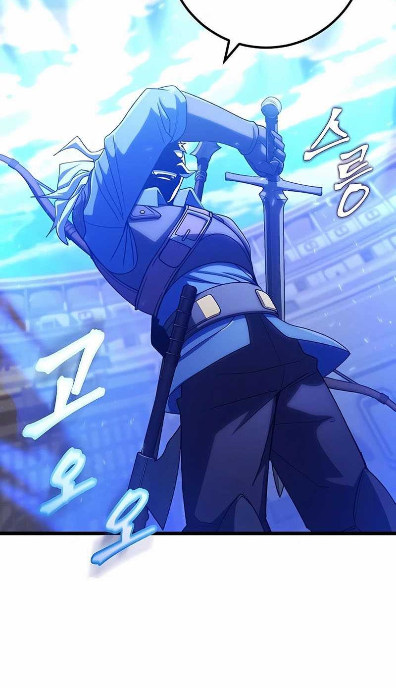 I Picked A Hammer To Save The World Chapter 54 Gambar 17