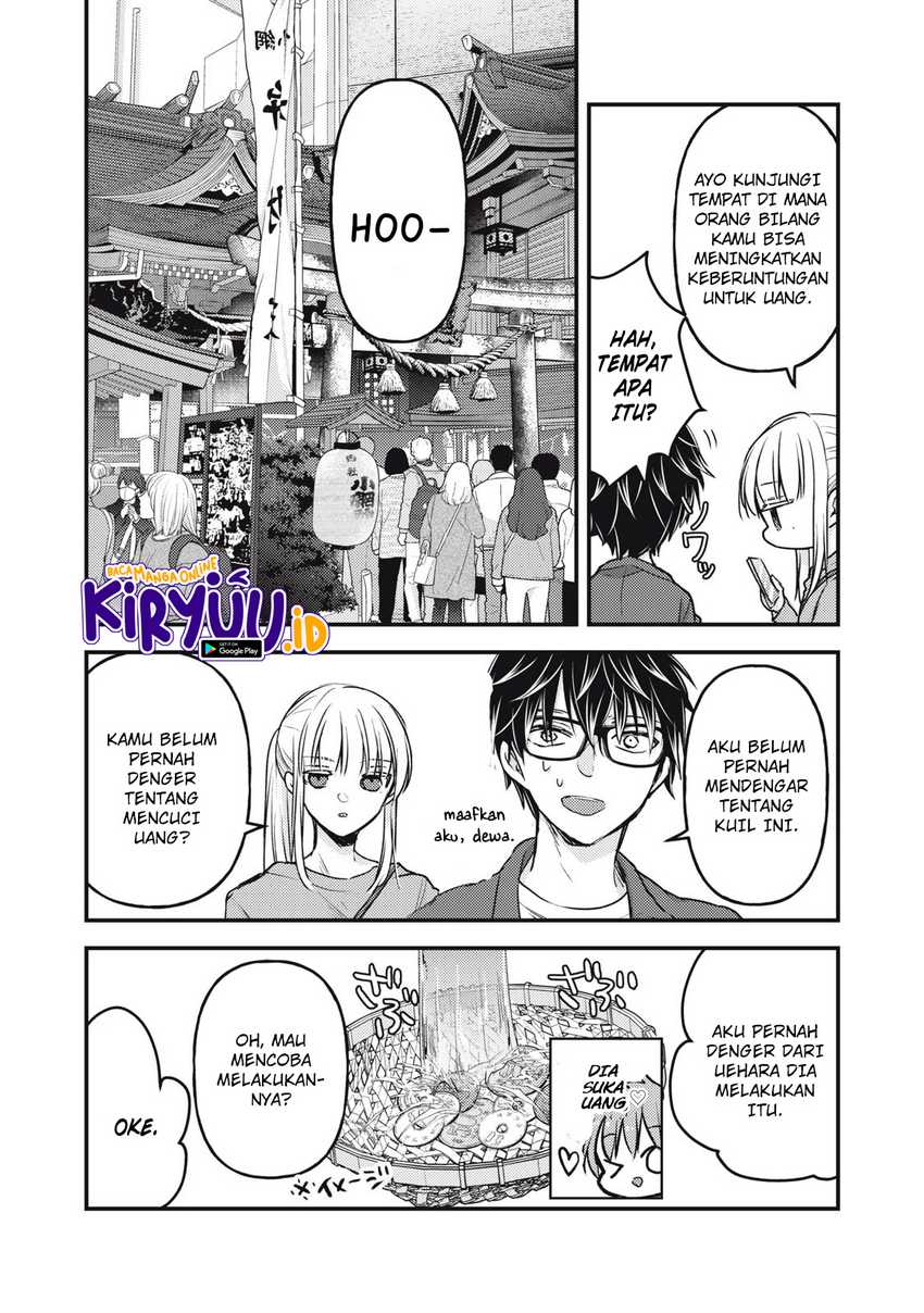 Mijuku na Futari de Gozaimasu ga Chapter 117 Gambar 11