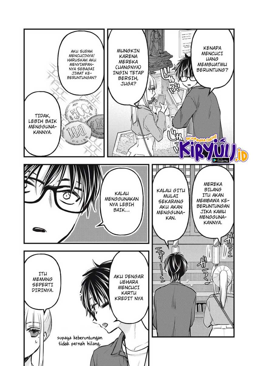 Mijuku na Futari de Gozaimasu ga Chapter 117 Gambar 12