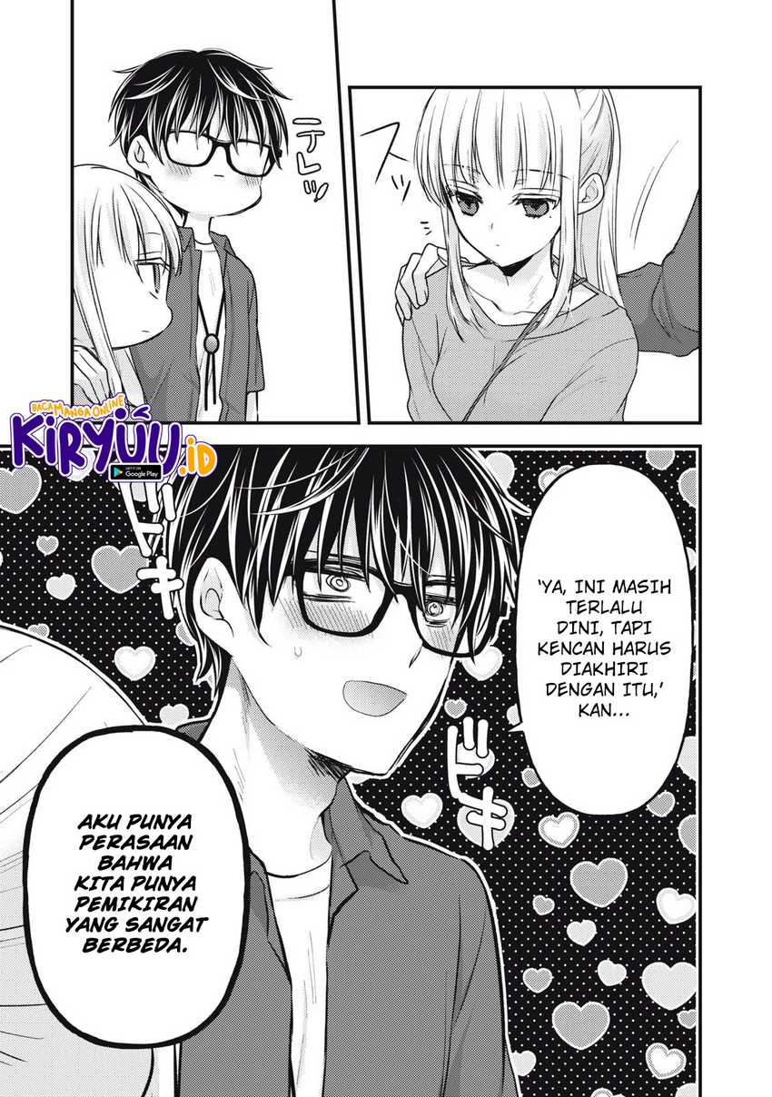 Mijuku na Futari de Gozaimasu ga Chapter 117 Gambar 14