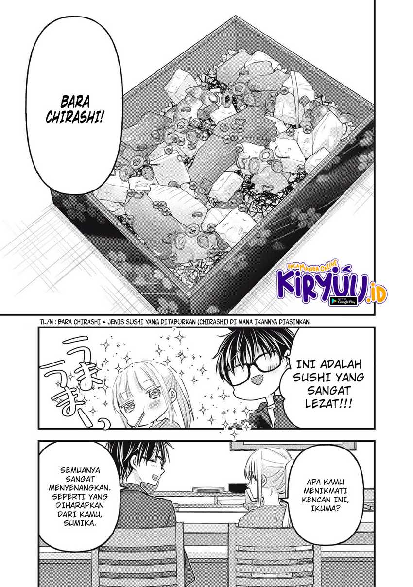 Mijuku na Futari de Gozaimasu ga Chapter 117 Gambar 16
