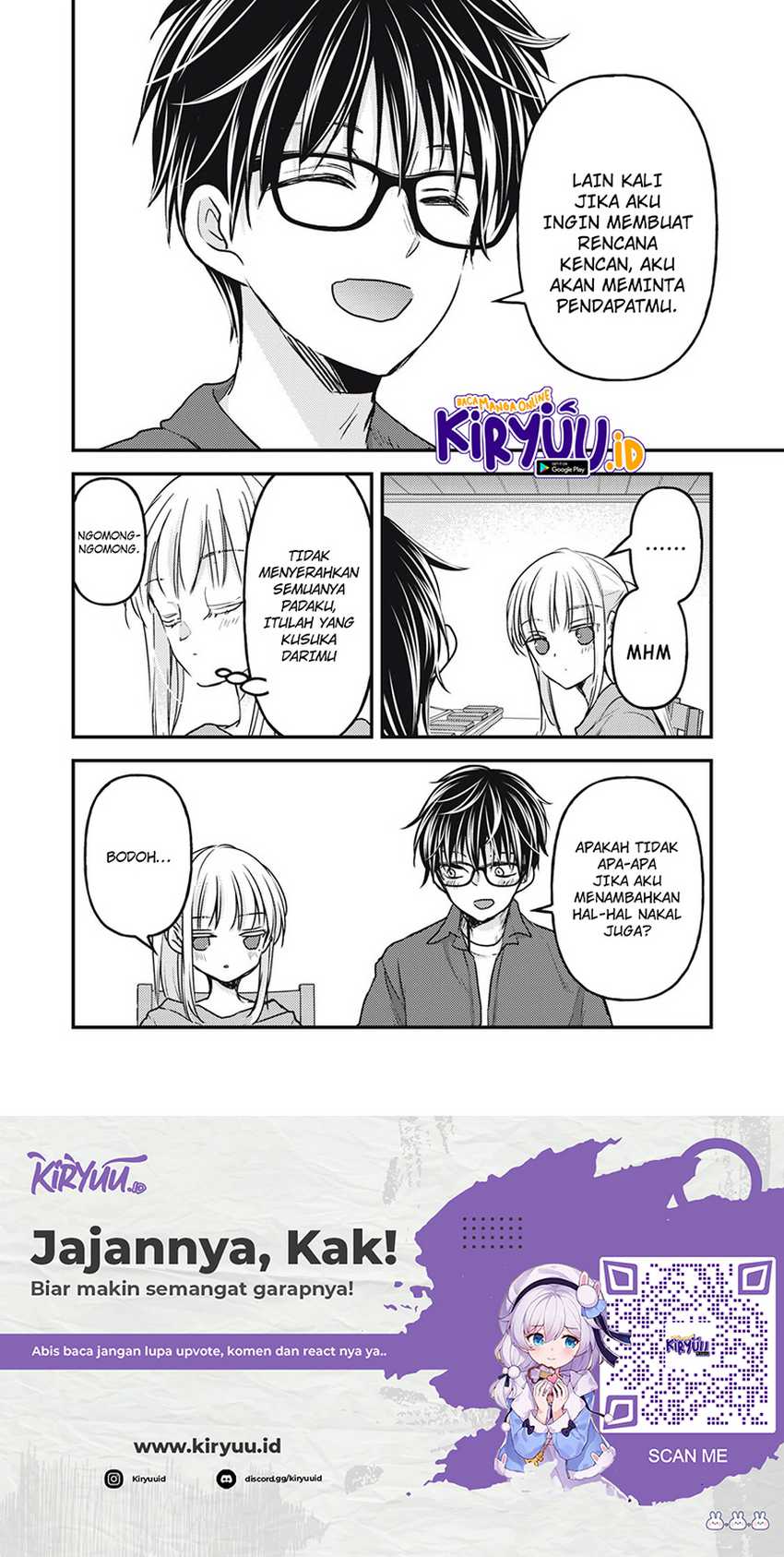 Mijuku na Futari de Gozaimasu ga Chapter 117 Gambar 17