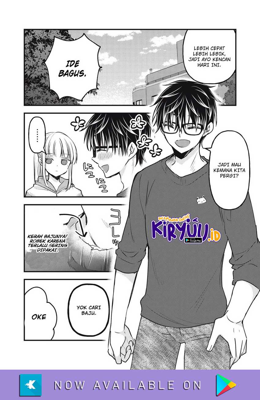 Mijuku na Futari de Gozaimasu ga Chapter 117 Gambar 5