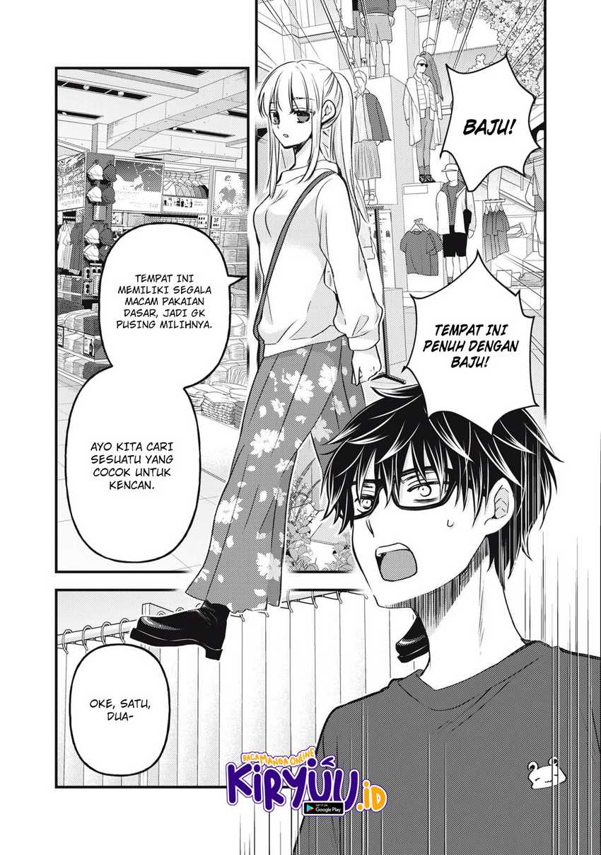 Mijuku na Futari de Gozaimasu ga Chapter 117 Gambar 6