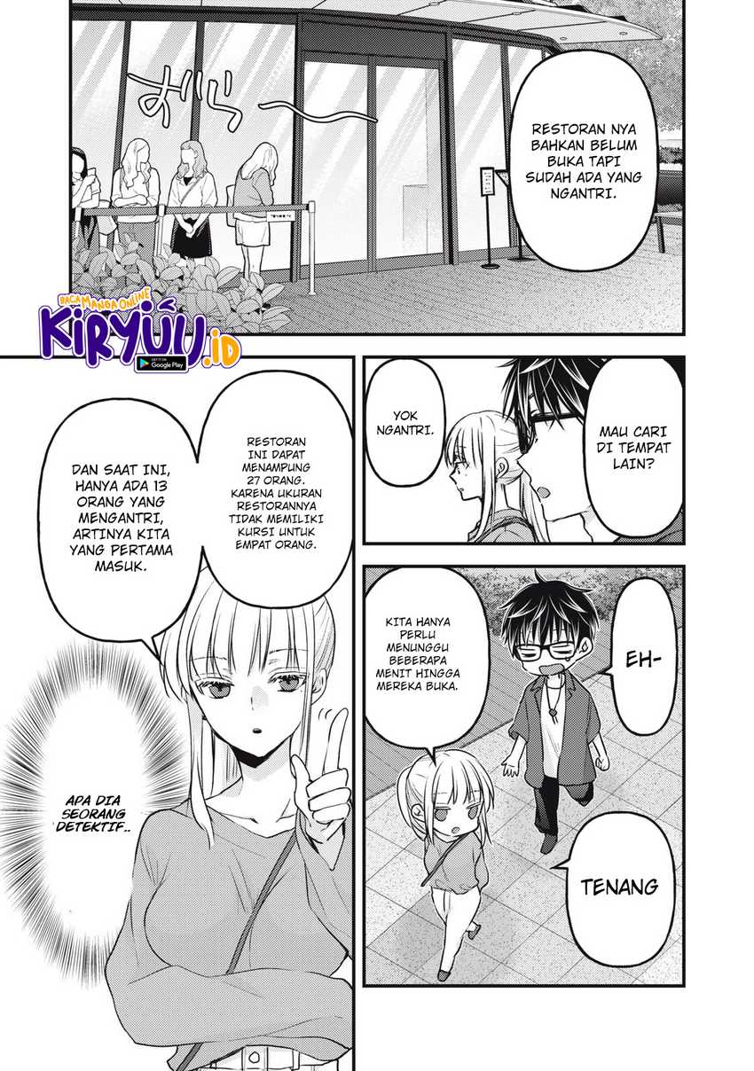 Mijuku na Futari de Gozaimasu ga Chapter 117 Gambar 8