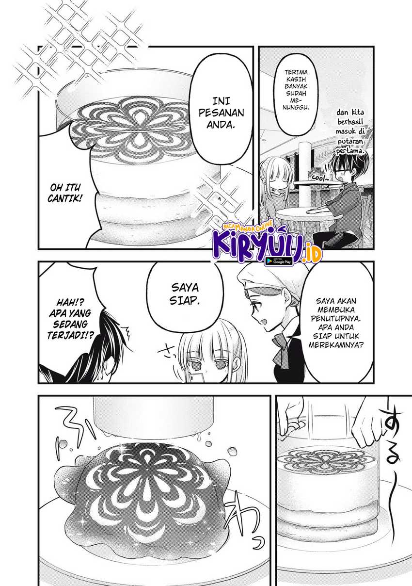 Mijuku na Futari de Gozaimasu ga Chapter 117 Gambar 9