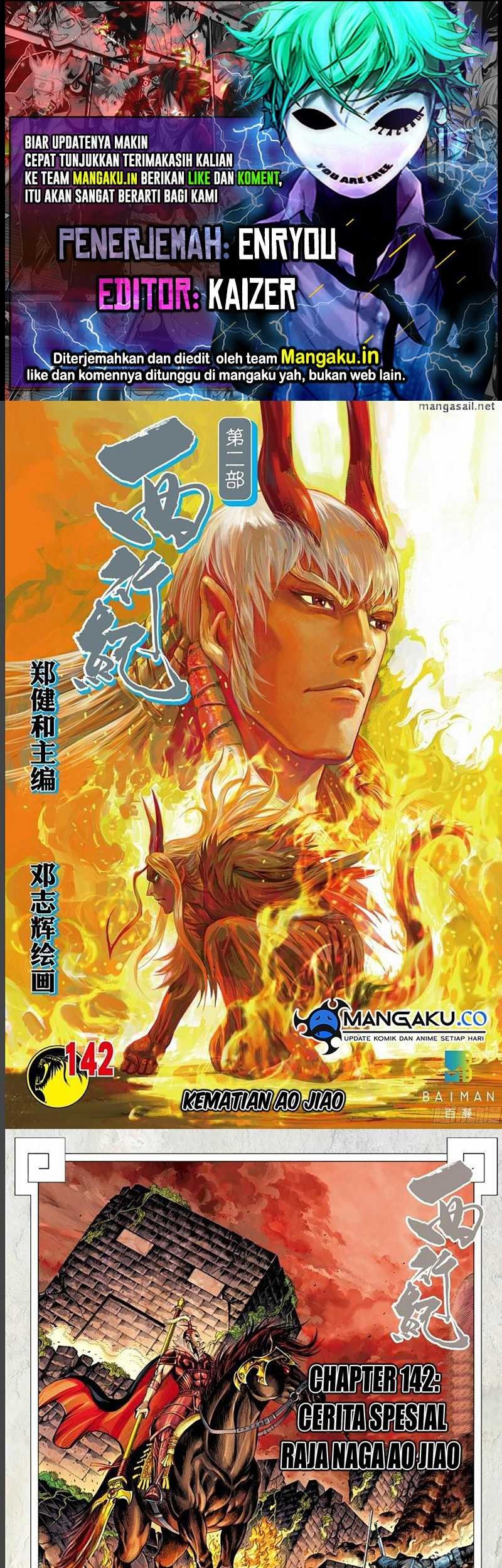 Baca Komik Journey to the West (Zheng Jian He) Chapter 142 Gambar 1