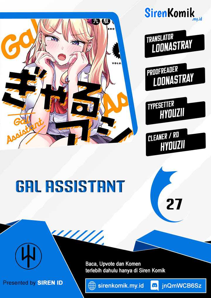 Baca Komik Gal Assi Chapter 27 Gambar 1