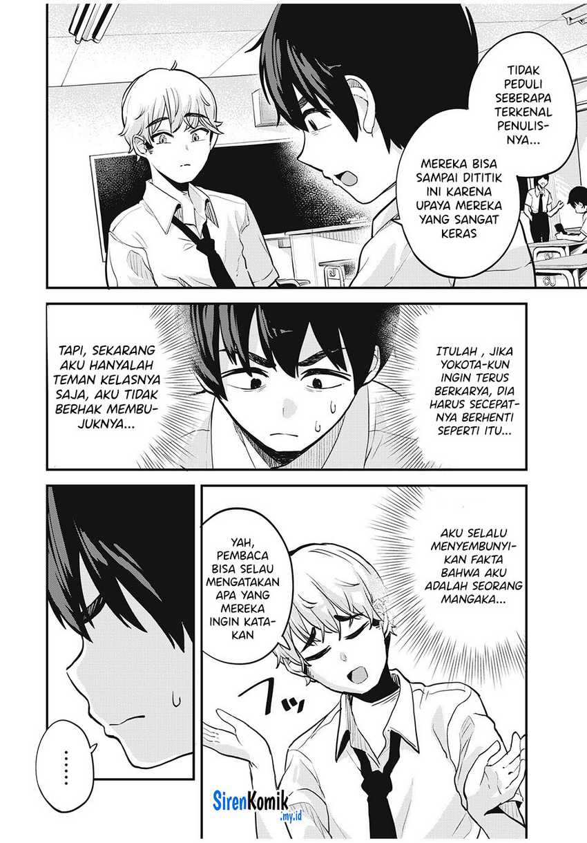 Gal Assi Chapter 25 Gambar 15