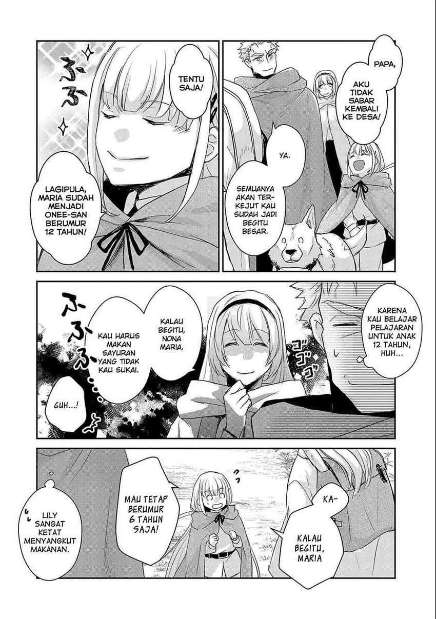 Senki to Yobareta Otoko, Puke ni Ansatsu Saretara Musume wo Hiroi, Issho ni Slow Life wo Hajimeru Chapter 18 Gambar 22