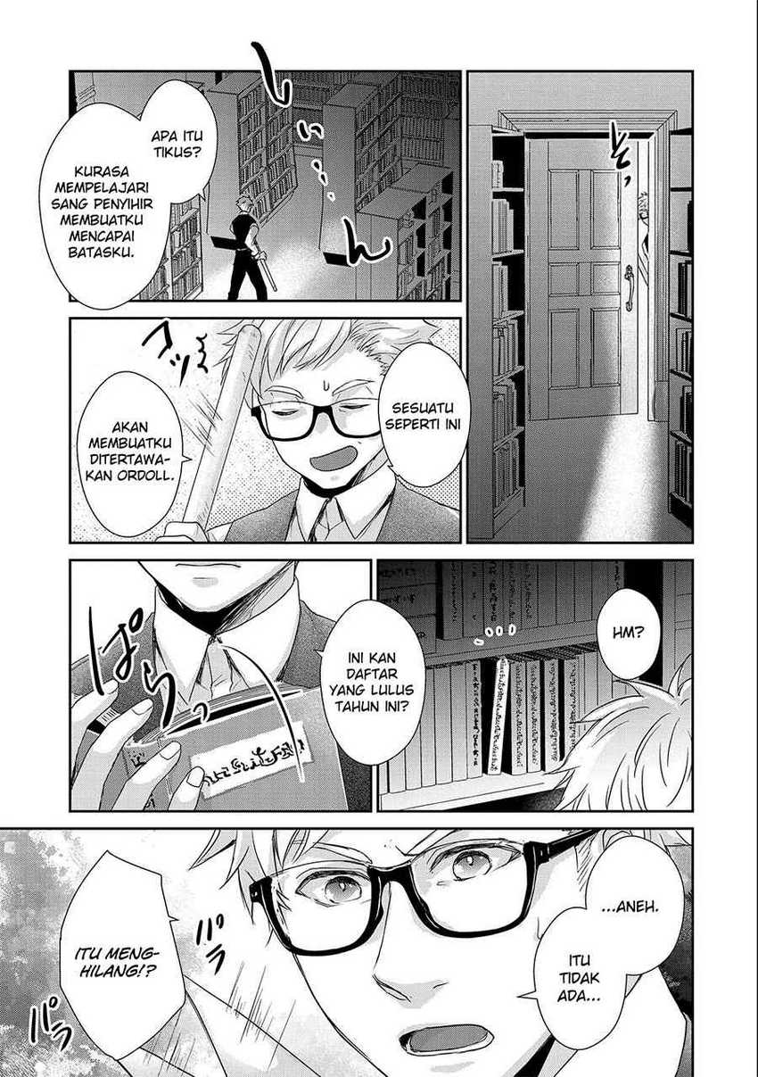 Senki to Yobareta Otoko, Puke ni Ansatsu Saretara Musume wo Hiroi, Issho ni Slow Life wo Hajimeru Chapter 18 Gambar 27