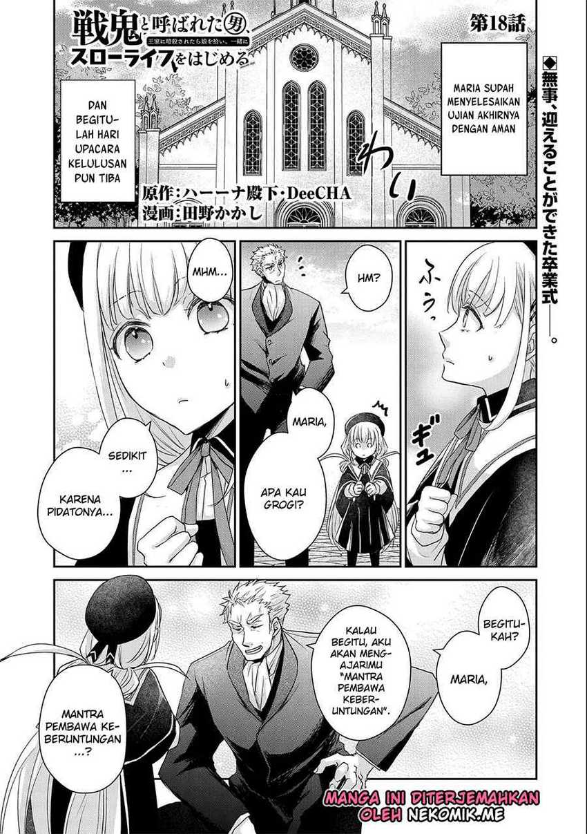Senki to Yobareta Otoko, Puke ni Ansatsu Saretara Musume wo Hiroi, Issho ni Slow Life wo Hajimeru Chapter 18 Gambar 3