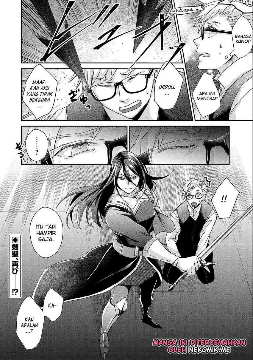 Senki to Yobareta Otoko, Puke ni Ansatsu Saretara Musume wo Hiroi, Issho ni Slow Life wo Hajimeru Chapter 18 Gambar 32