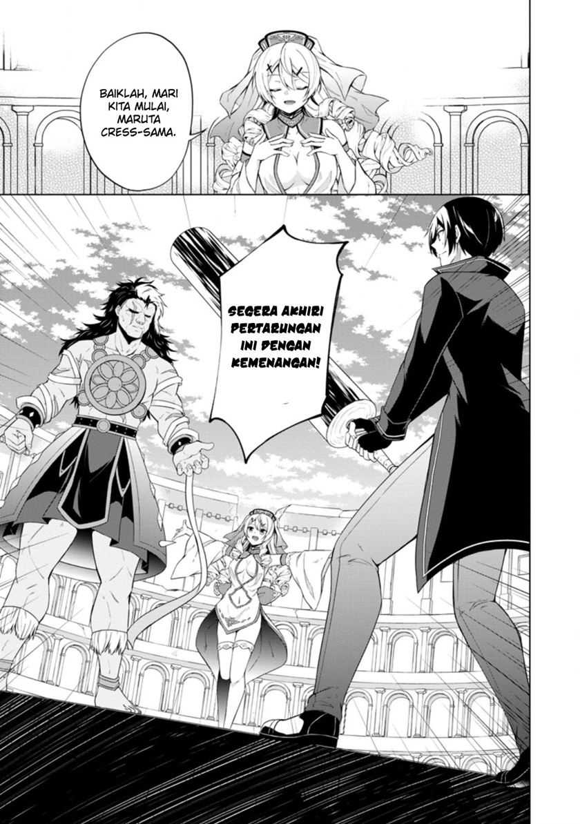 Shingan no Yuusha Chapter 43 Gambar 10