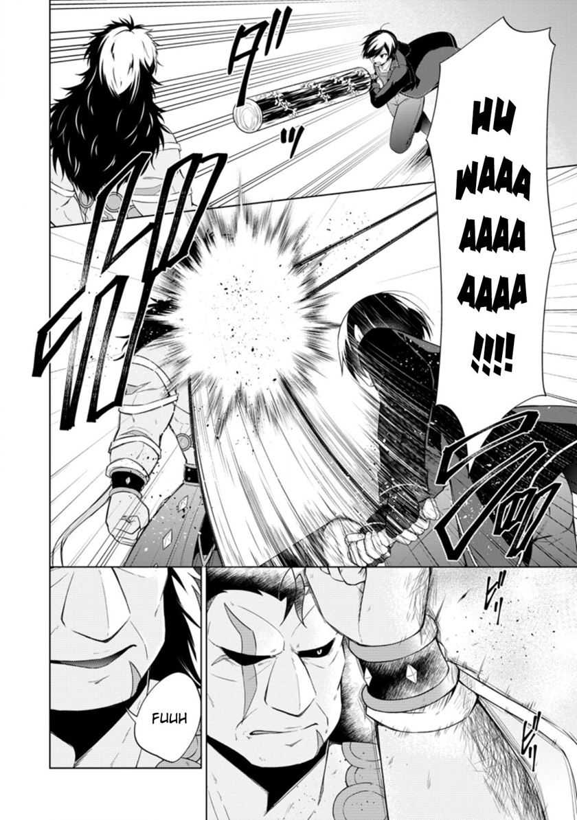 Shingan no Yuusha Chapter 43 Gambar 11