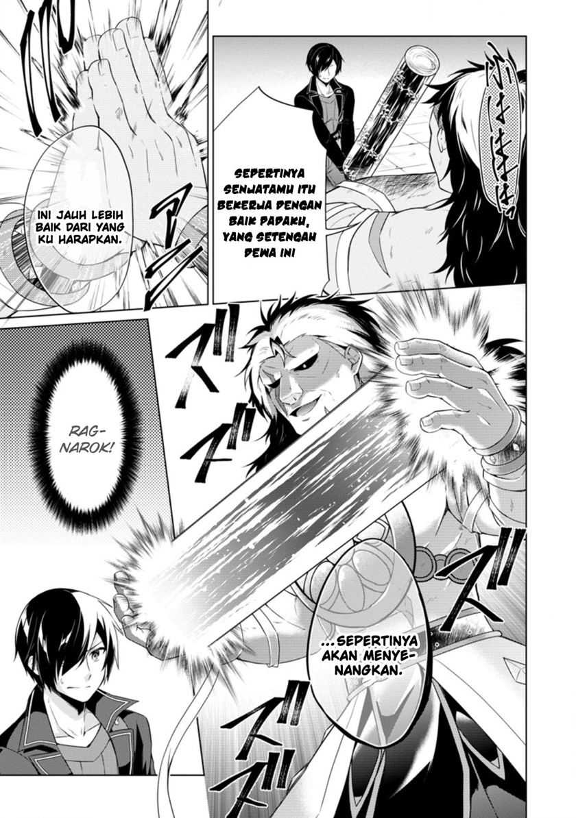 Shingan no Yuusha Chapter 43 Gambar 12