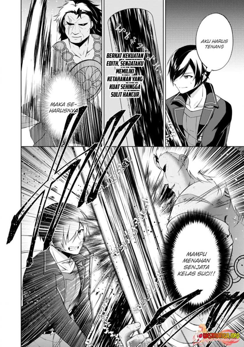 Shingan no Yuusha Chapter 43 Gambar 13