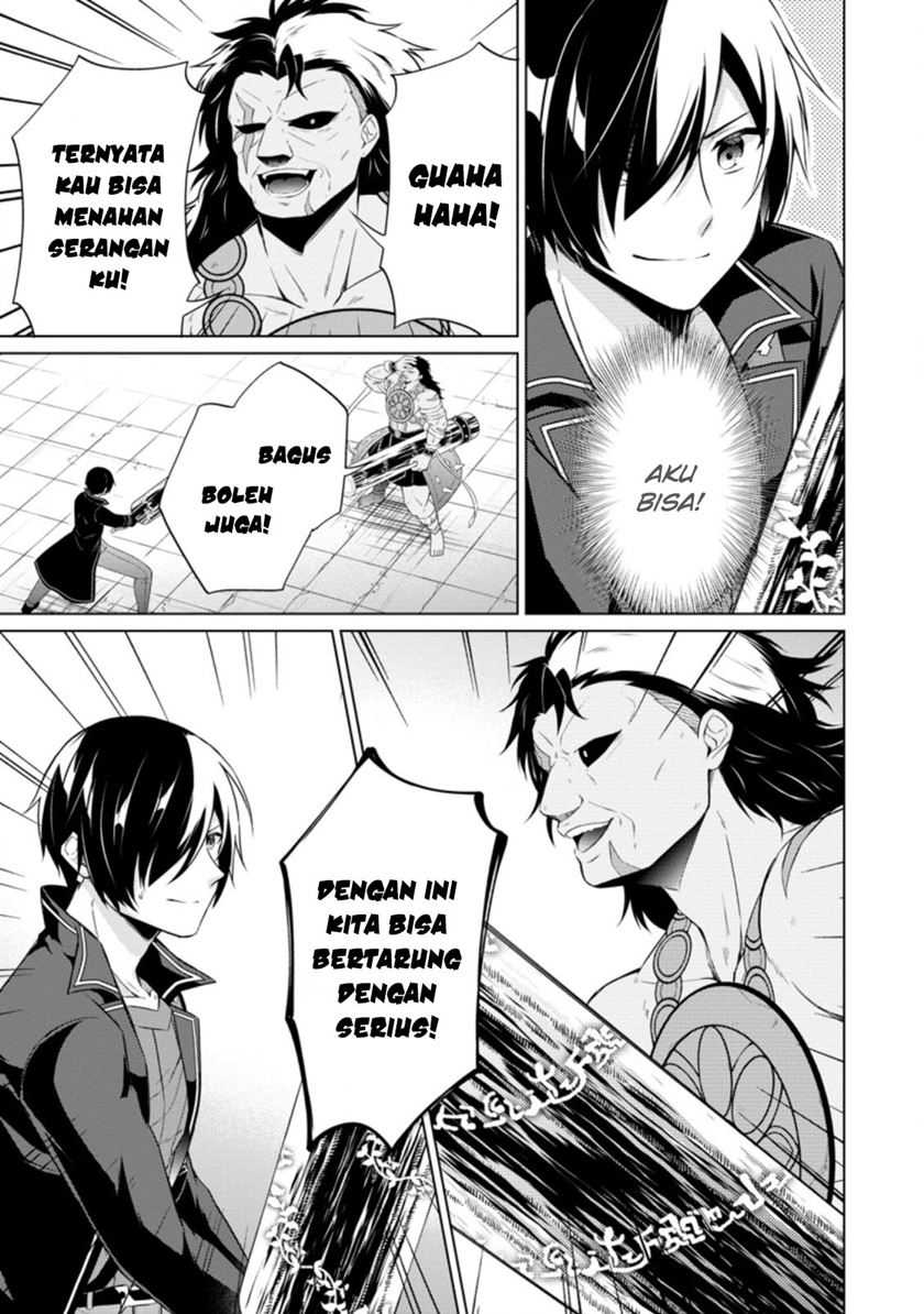 Shingan no Yuusha Chapter 43 Gambar 15