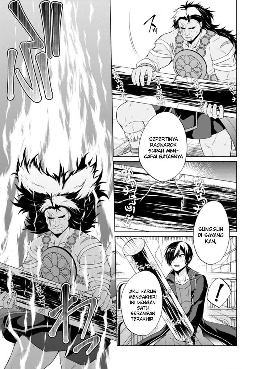 Shingan no Yuusha Chapter 43 Gambar 19