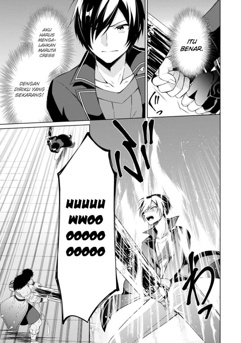 Shingan no Yuusha Chapter 43 Gambar 21