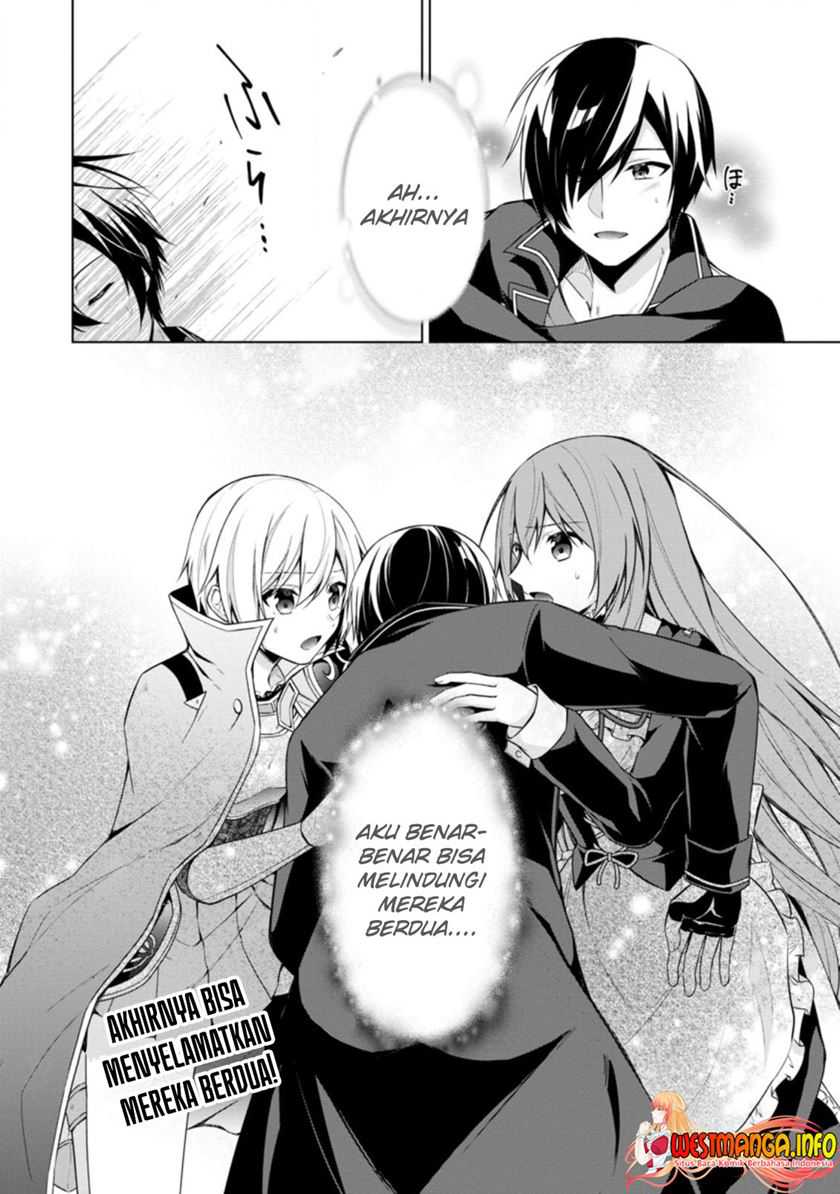 Shingan no Yuusha Chapter 43 Gambar 29